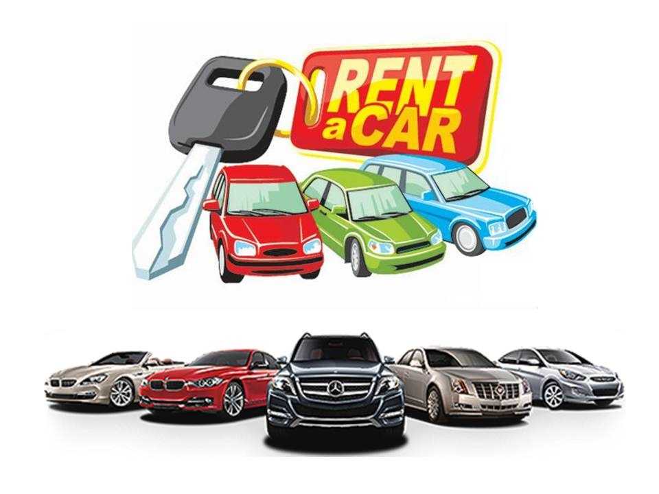 Gemerek Rent A Car